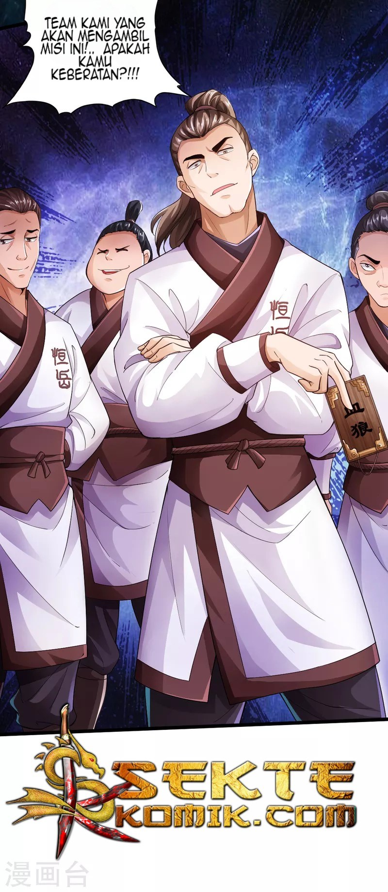 Xianwu Dizun Chapter 07 Gambar 39